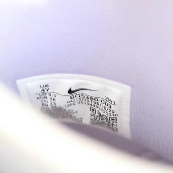 Nike Youth Gray Purple Binzie Waterproof Rain Boots Sneakers BQ5380-00 Size 4 Y - Picture 8 of 9